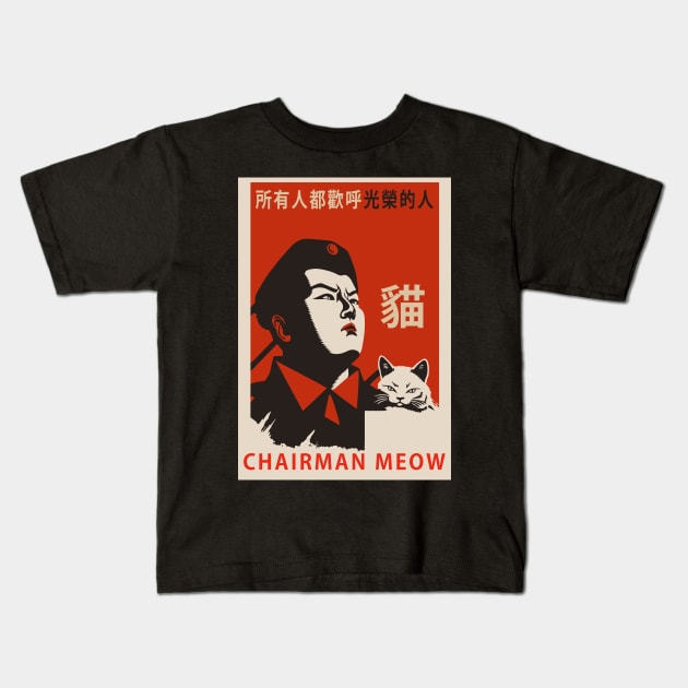 Chairman Meow Kids T-Shirt by n23tees
